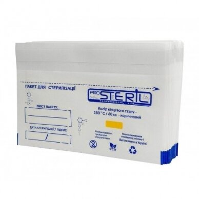 STERIL PRO sterilisation envelopes with internal indicators 60*100 (white) mm., 100 pcs. (MADE IN UKRAINE)