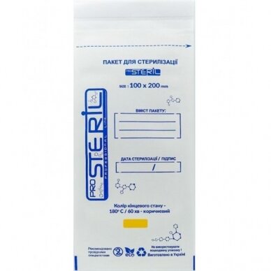 STERIL PRO sterilisation envelopes with internal indicators 100*200 (white) mm., 100 pcs. (MADE IN UKRAINE)