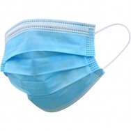 BETAtex disposable three-layer medical mask with elastic bands, blue color